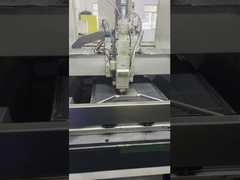 Резание на резке