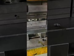 экструзионная часть