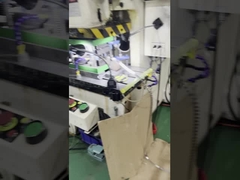 Работа машины