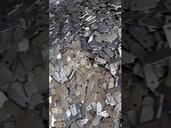 Металлическая пластина