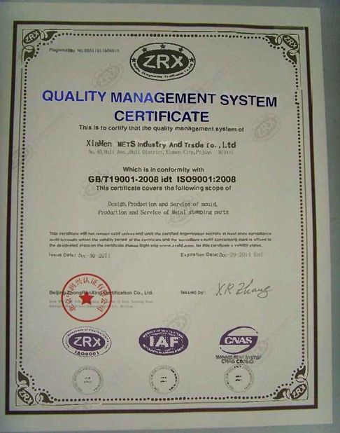 Китай Xiamen METS Industry &amp; Trade Co., Ltd Сертификаты
